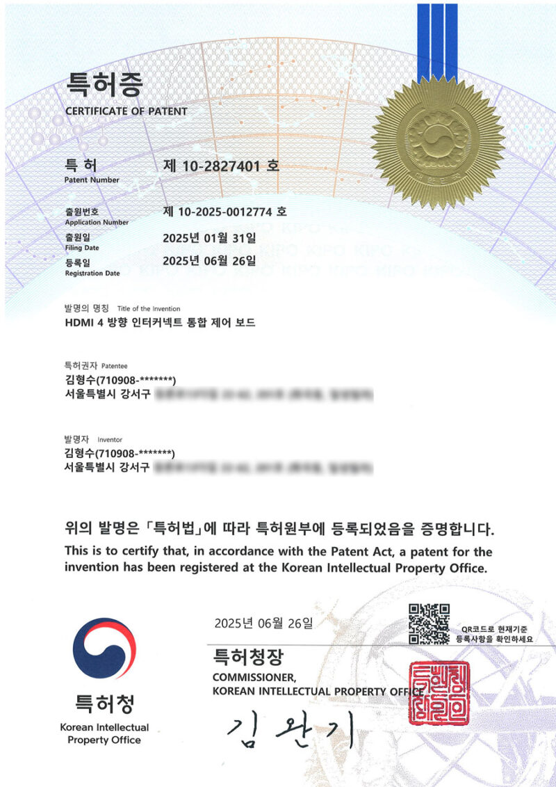 10-2827401-800×1131